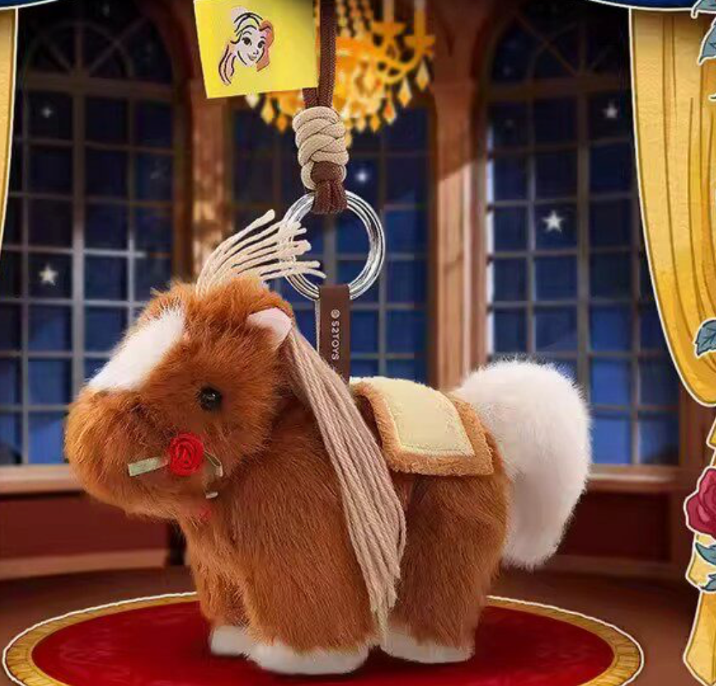 Disney Princess Pony Pals Plush toy doll