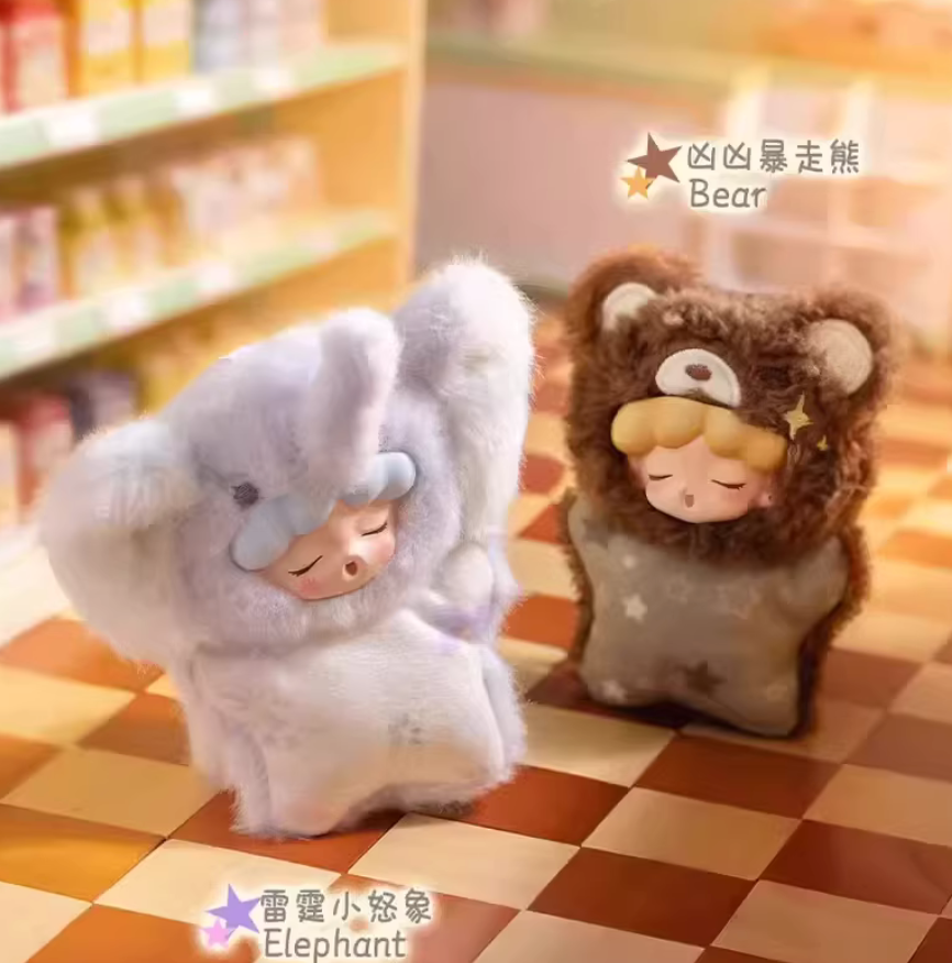 Yumo Angry Animals Plush toy doll