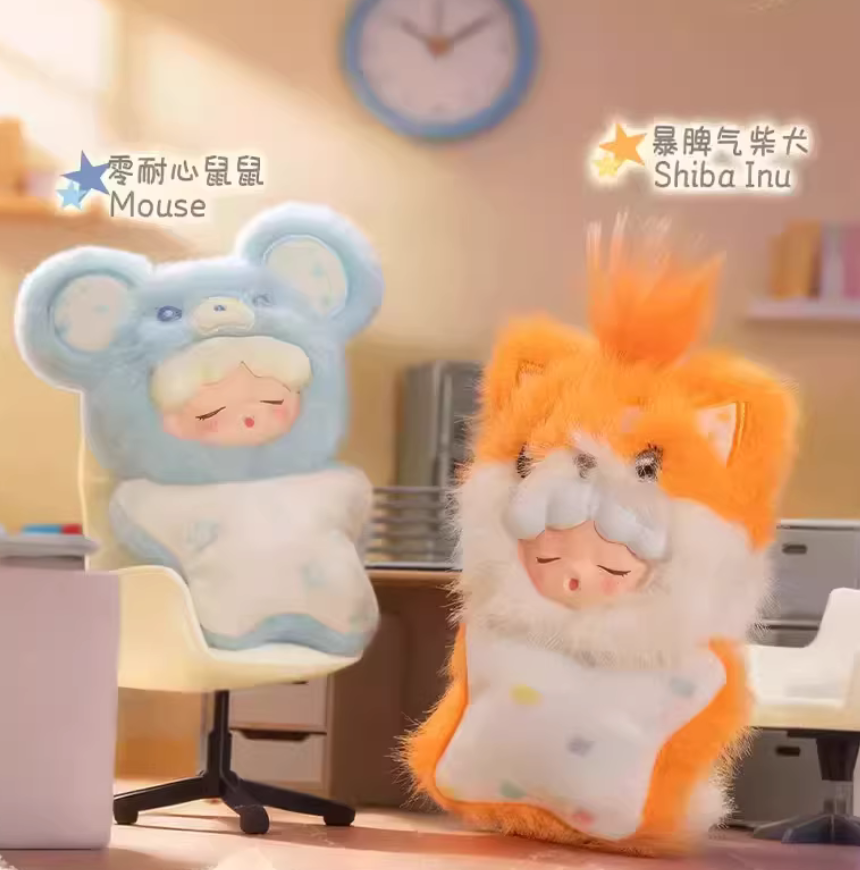 Yumo Angry Animals Plush toy doll