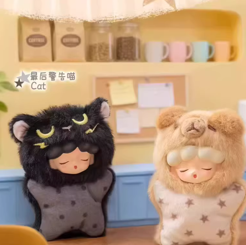 Yumo Angry Animals Plush toy doll