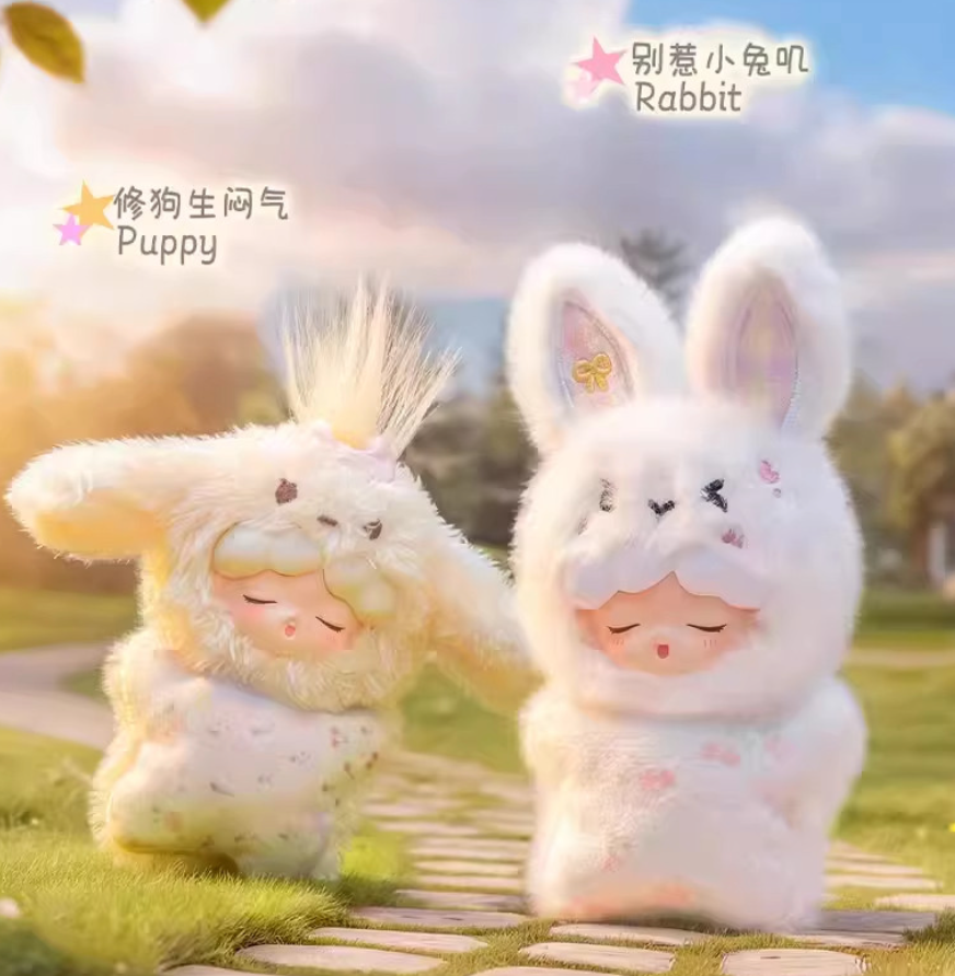 Yumo Angry Animals Plush toy doll