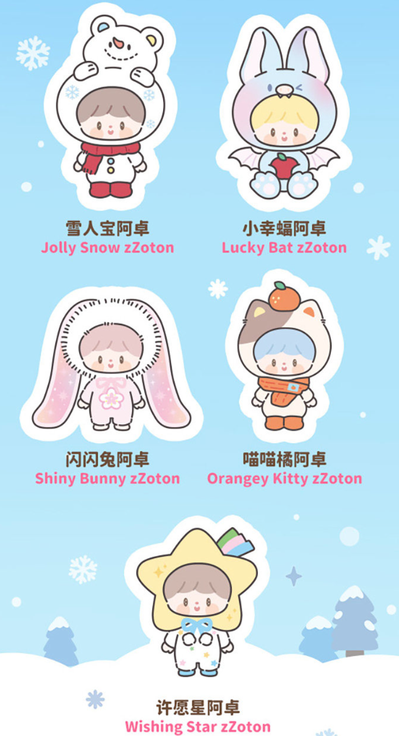 Zzoton Winters Small Joys Plush toy doll