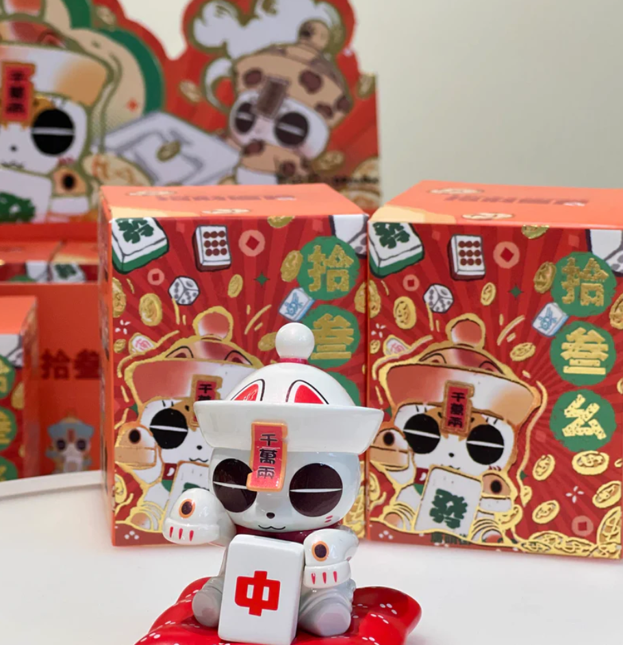 OpanDee Lucky Zombie Thirteen Orphans toy doll