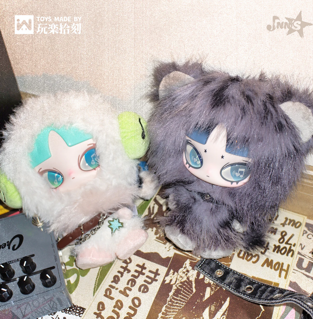 INN‘S Play Loud Plush toy doll