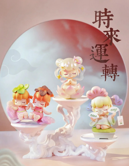 Nanci Best Wishes Figure toy doll