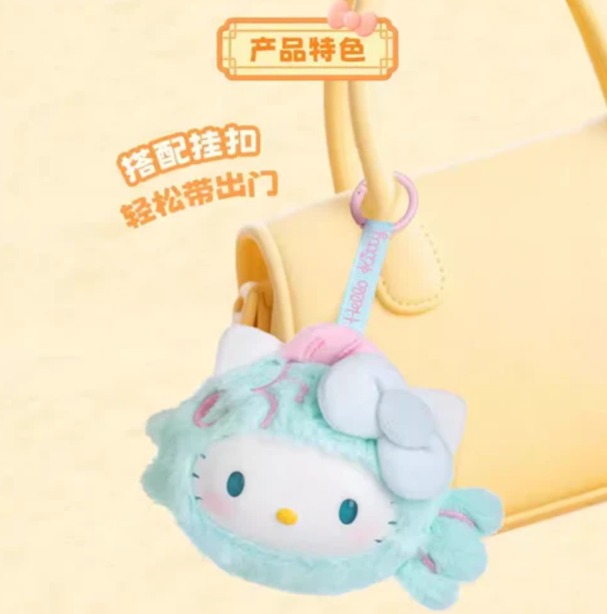 Hello Kitty Lucky Koi Plush toy doll