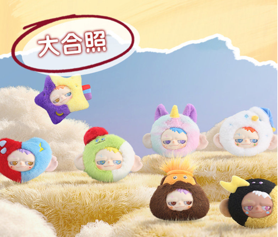 PiteNaught Weather Mini Monsters Plush toy doll