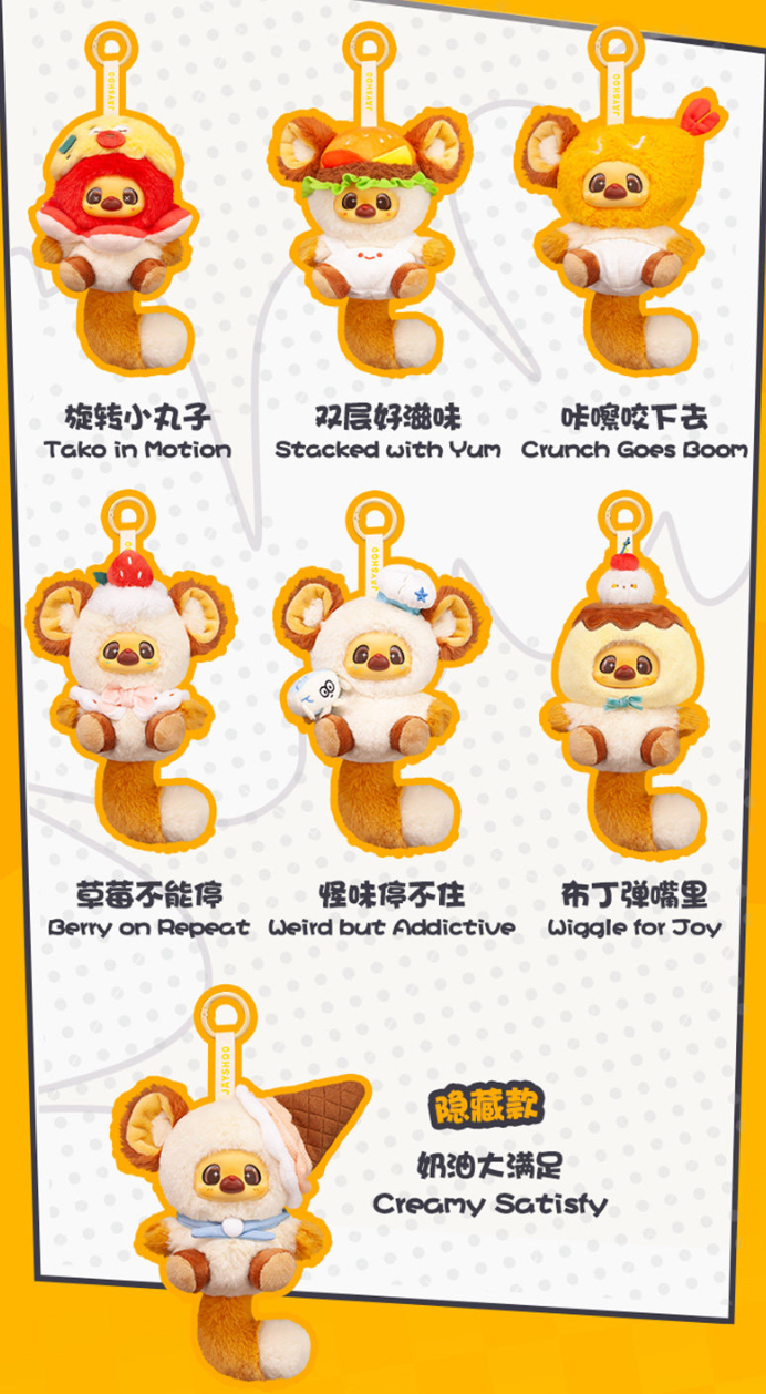 Jayshoo One Bite No End Plush toy doll