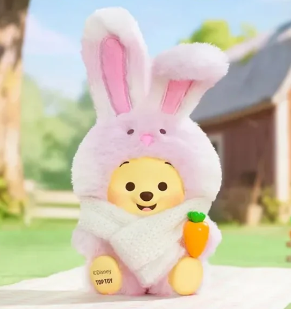 Winnie The Pooh Happy Farm Plush toy doll