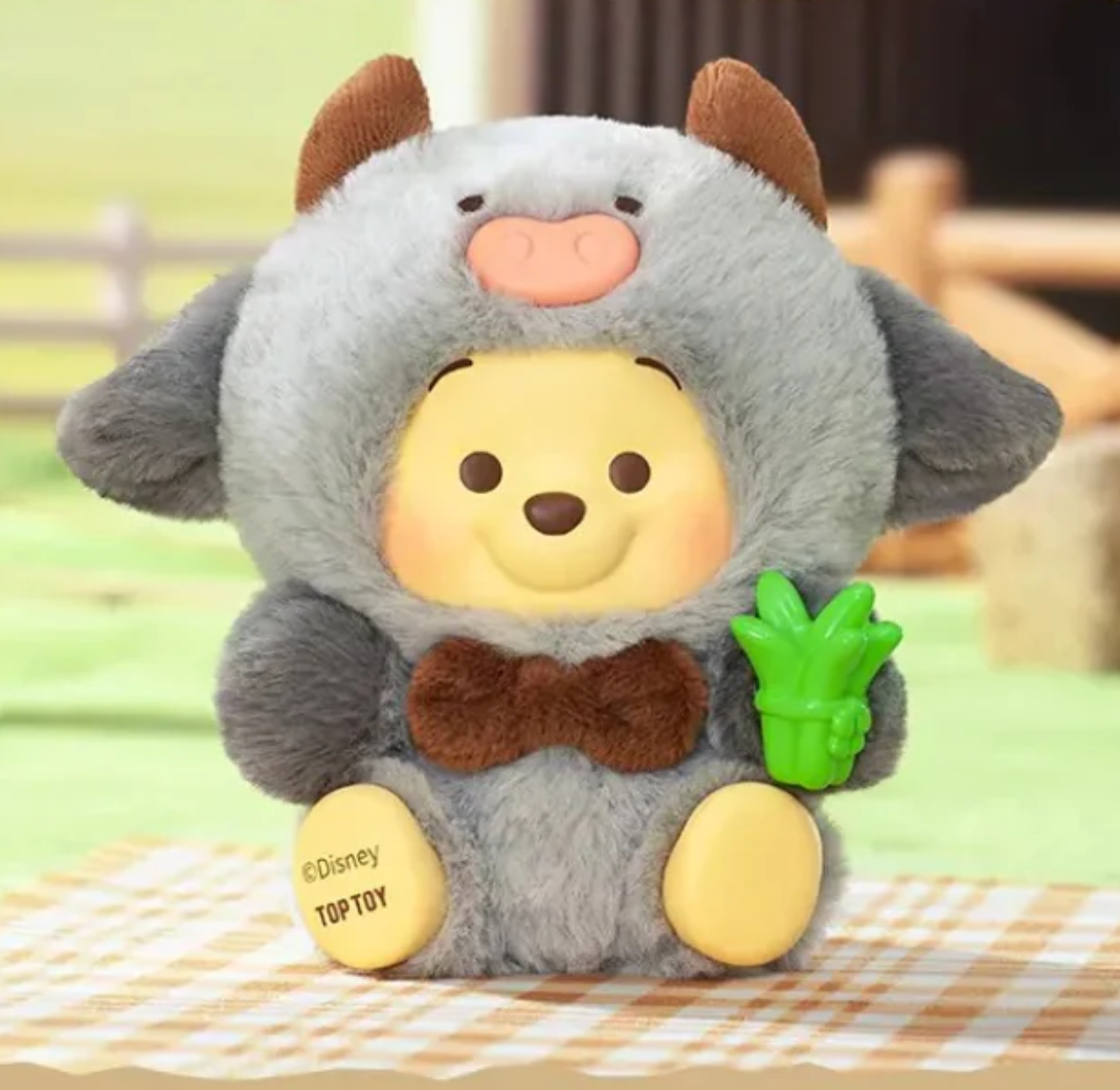 Winnie The Pooh Happy Farm Plush toy doll