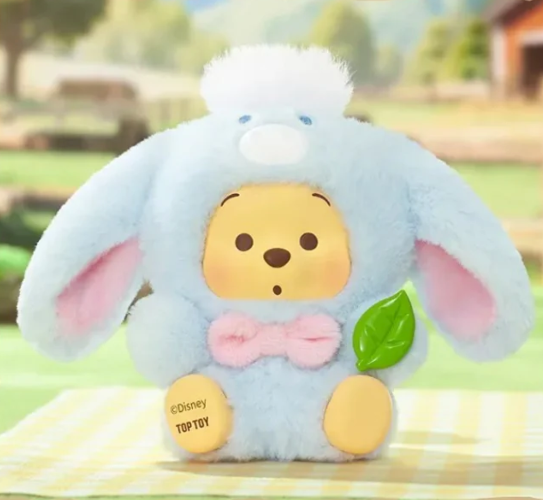 Winnie The Pooh Happy Farm Plush toy doll