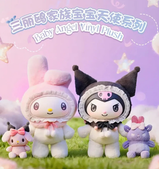 Sanrio Baby Angel Plush toy doll