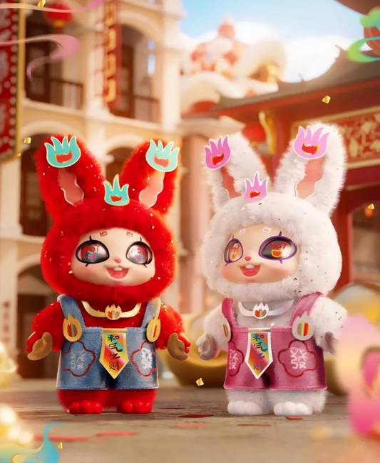 Agan Xxinye Hanging Card Toy Doll