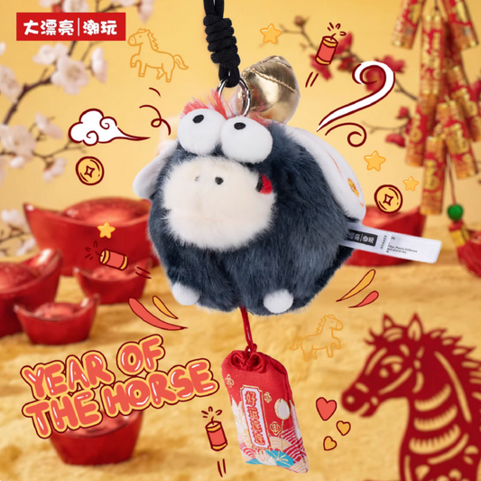 Fufu Pony Good Luck is Coming Plush toy doll