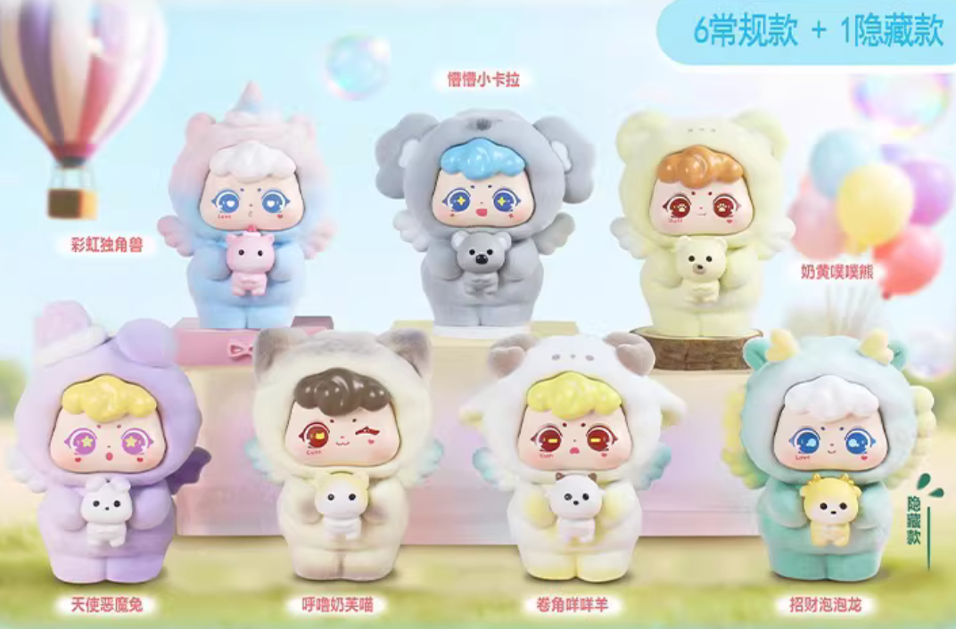 Sweet Angel Figure Toy Doll