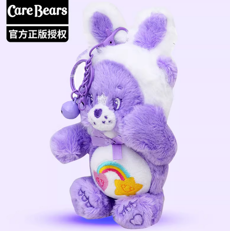 Care Bear Ear Up Bunny PlushToy Doll