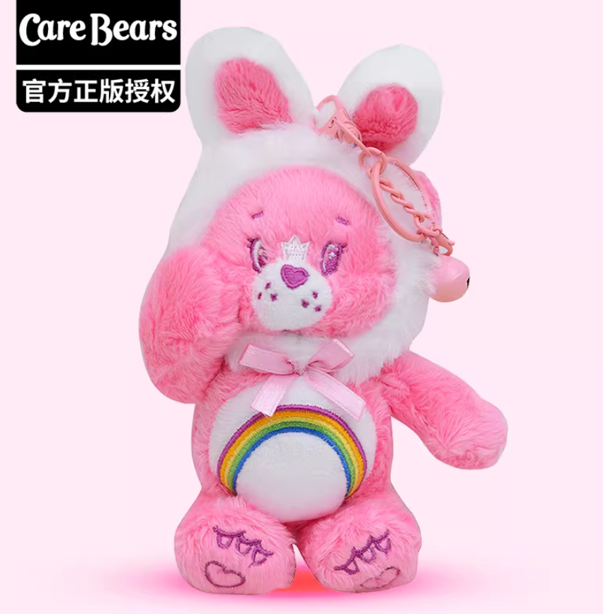 Care Bear Ear Up Bunny PlushToy Doll