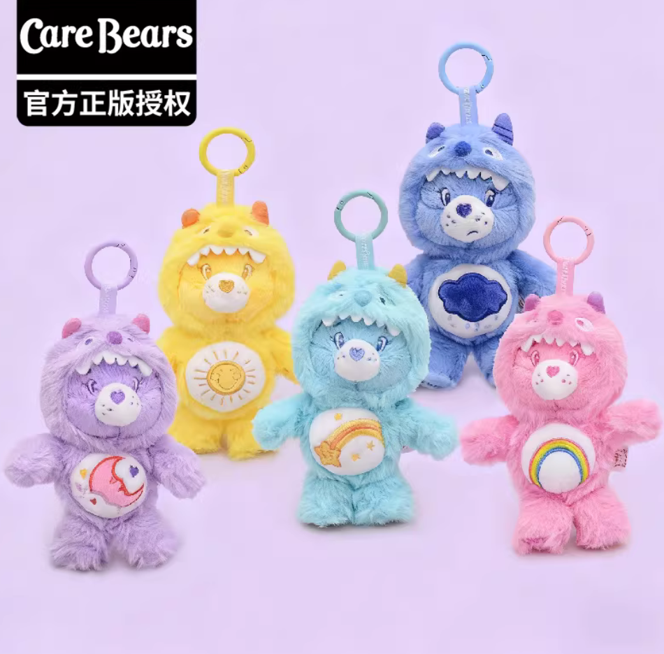 Care Bear Monster Plush Toy Doll