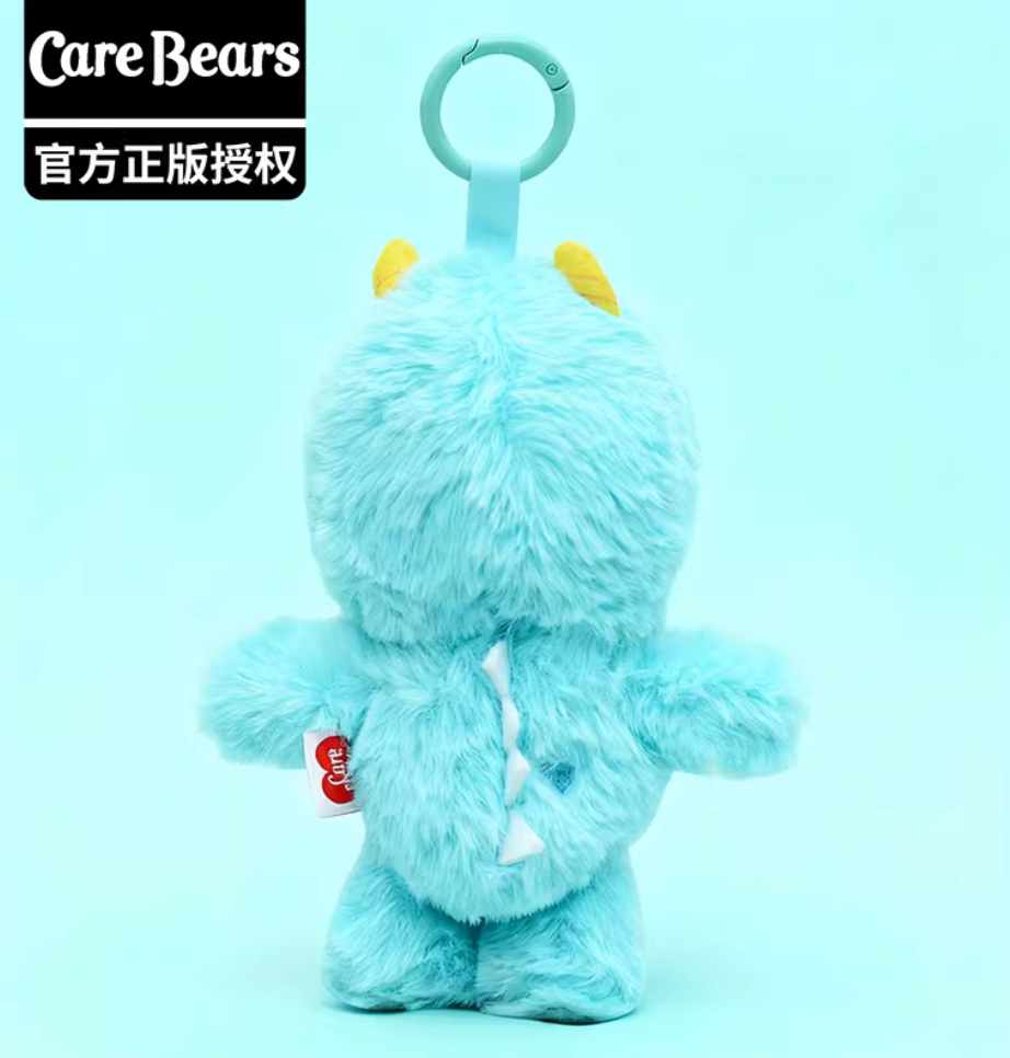 Care Bear Monster Plush Toy Doll