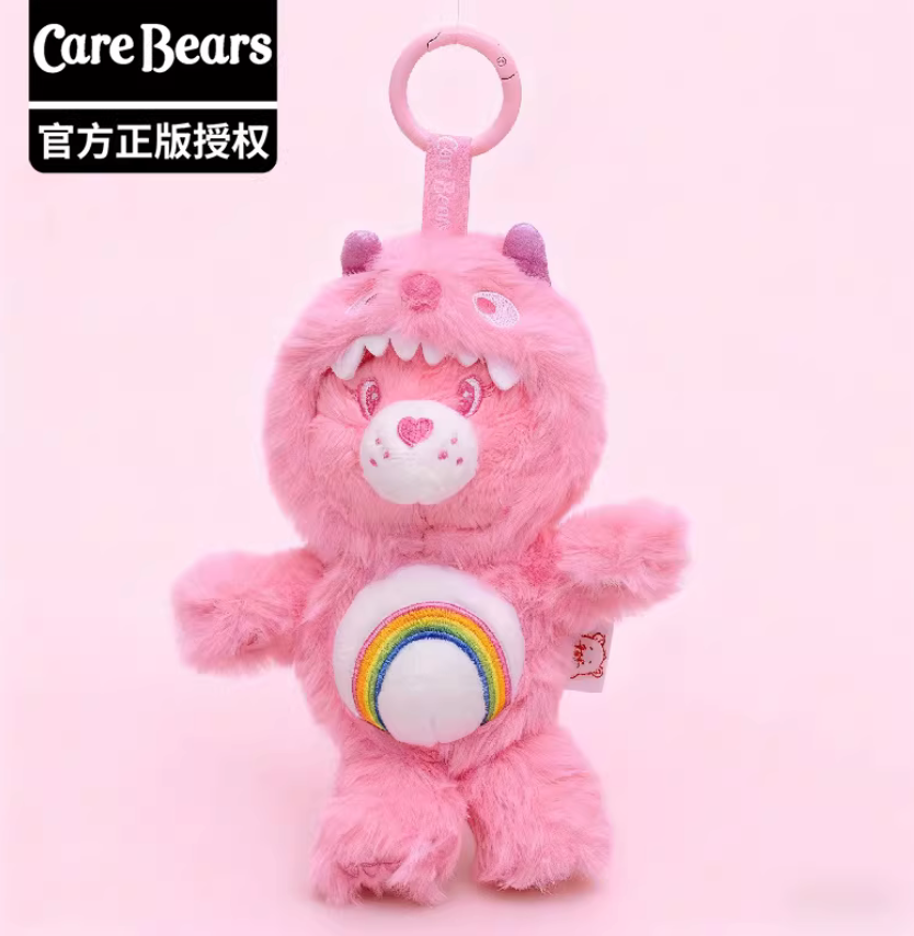 Care Bear Monster Plush Toy Doll