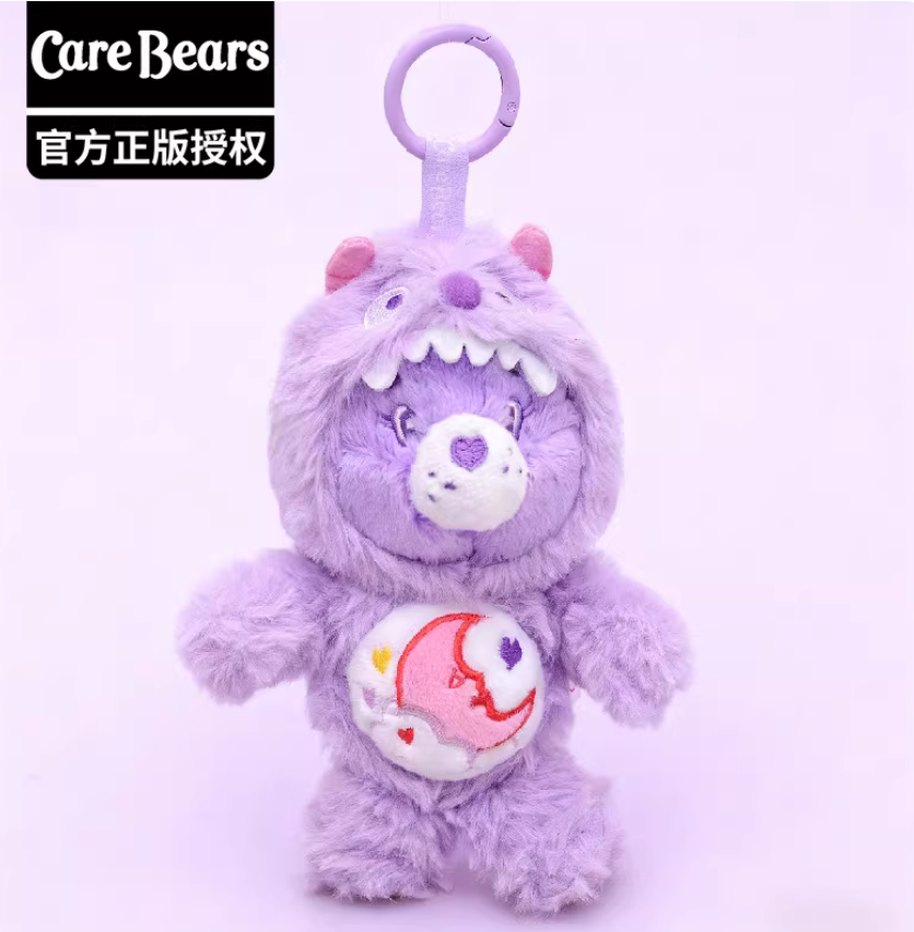Care Bear Monster Plush Toy Doll