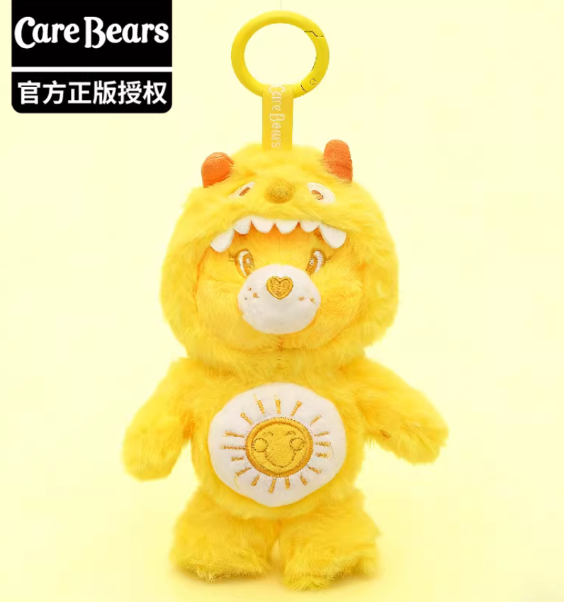 Care Bear Monster Plush Toy Doll