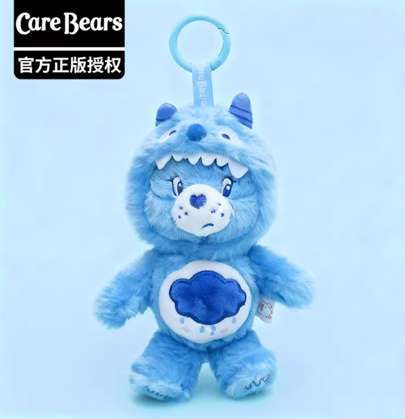 Care Bear Monster Plush Toy Doll