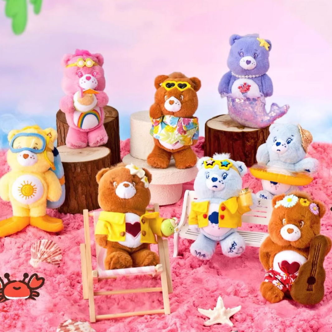 Care Bear Vacation Plush Toy Doll