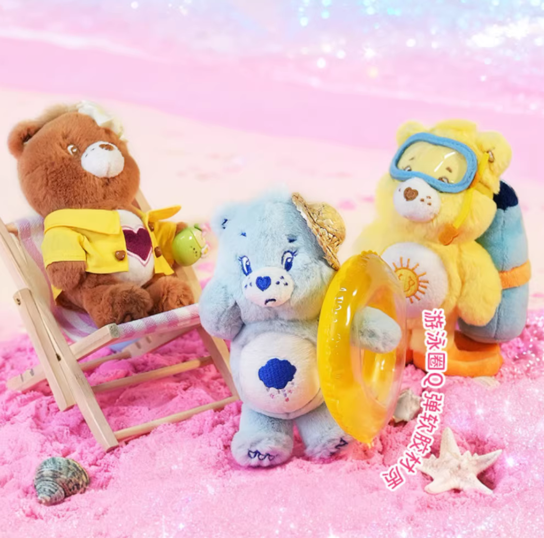 Care Bear Vacation Plush Toy Doll