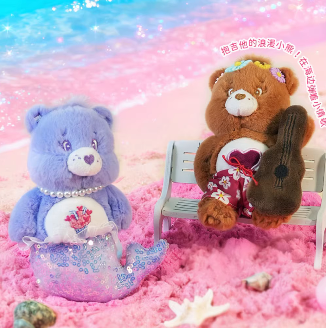 Care Bear Vacation Plush Toy Doll