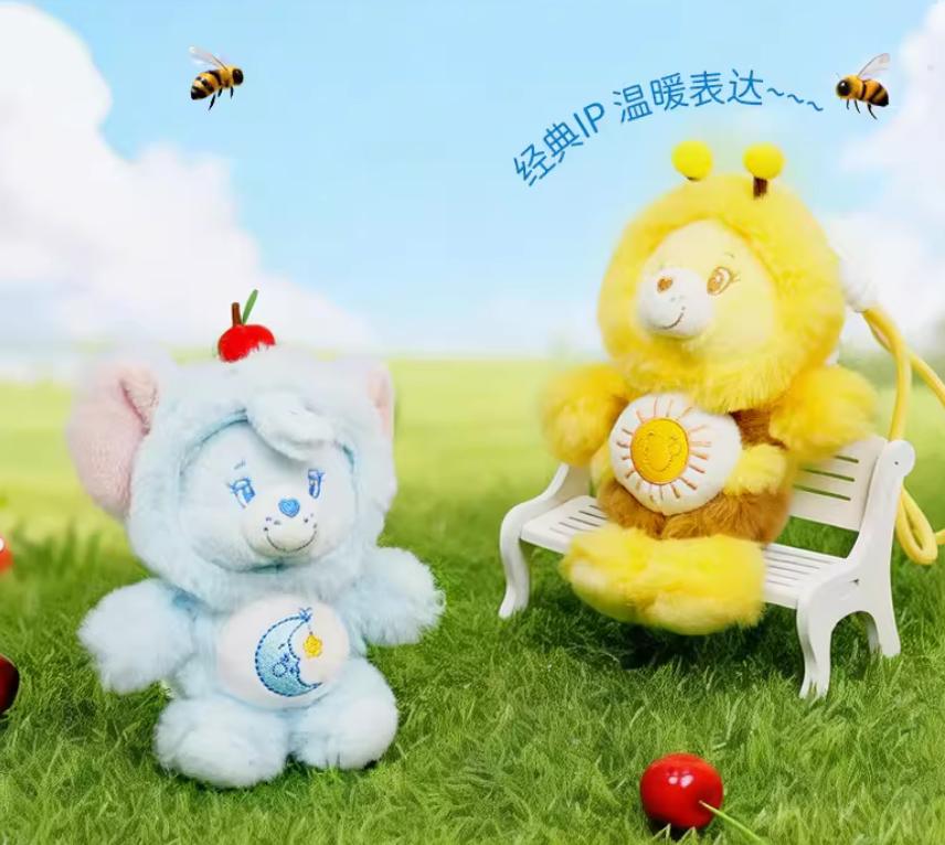 Care Bear Animal Plush Toy Doll