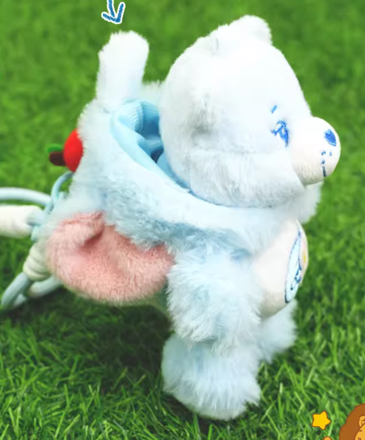 Care Bear Animal Plush Toy Doll