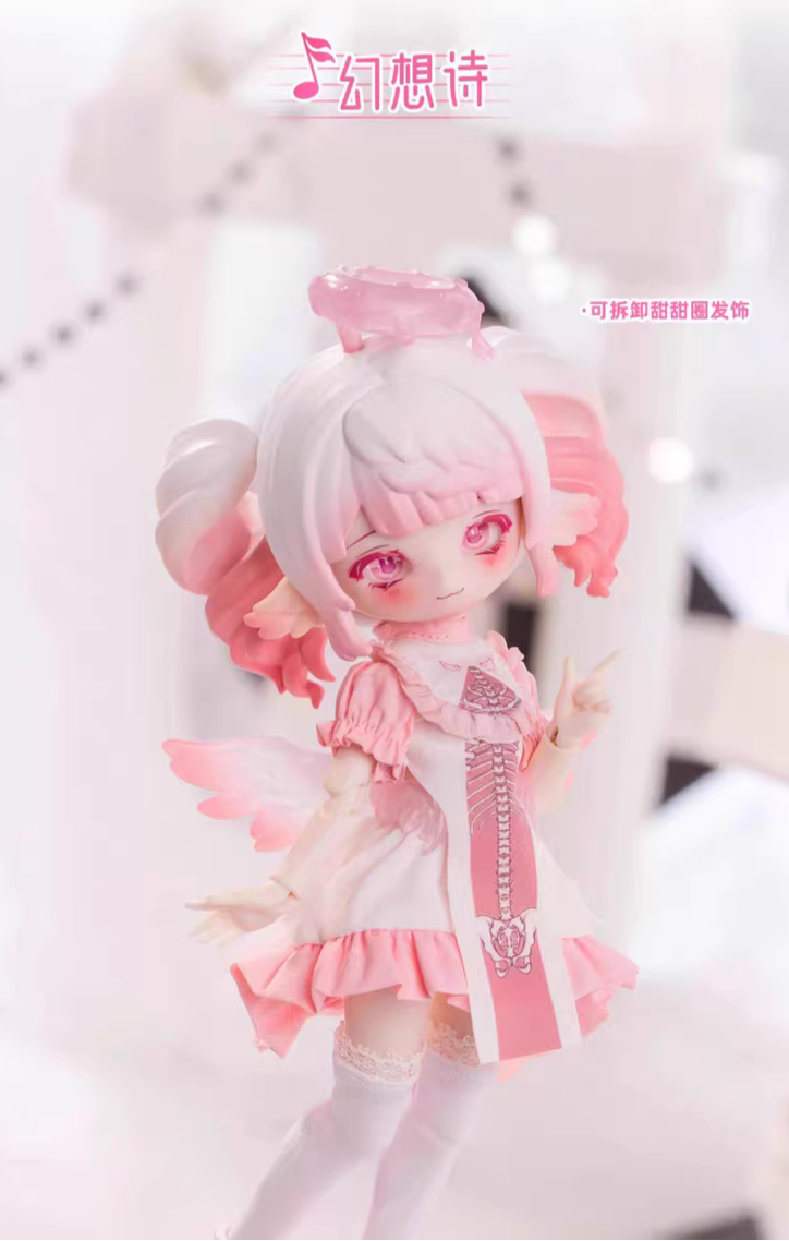 Lulua Symphonic Poem BJD Toy Doll
