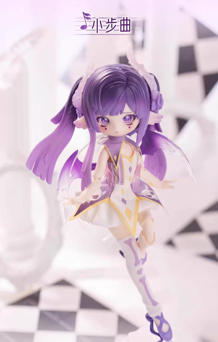 Lulua Symphonic Poem BJD Toy Doll