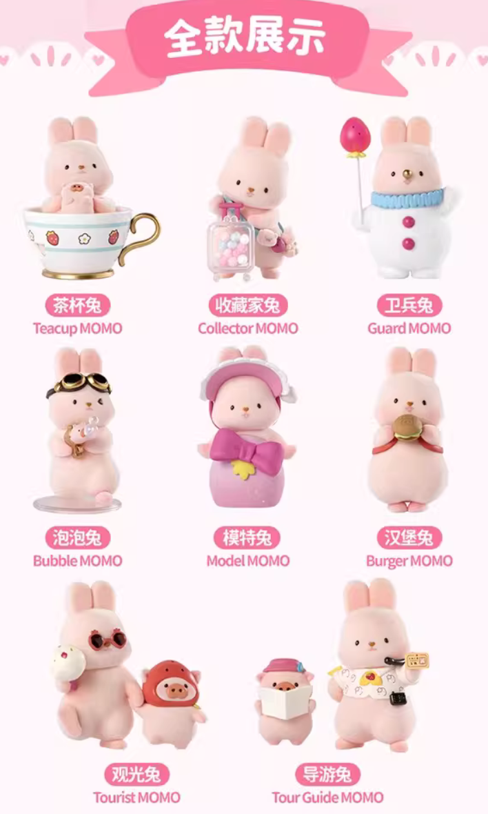 Momo Bunny Strawberry Town Figure Toy Doll