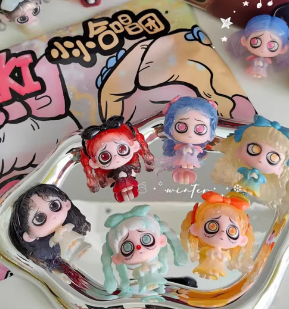 KIKI Mini Choir Bean Toy Doll