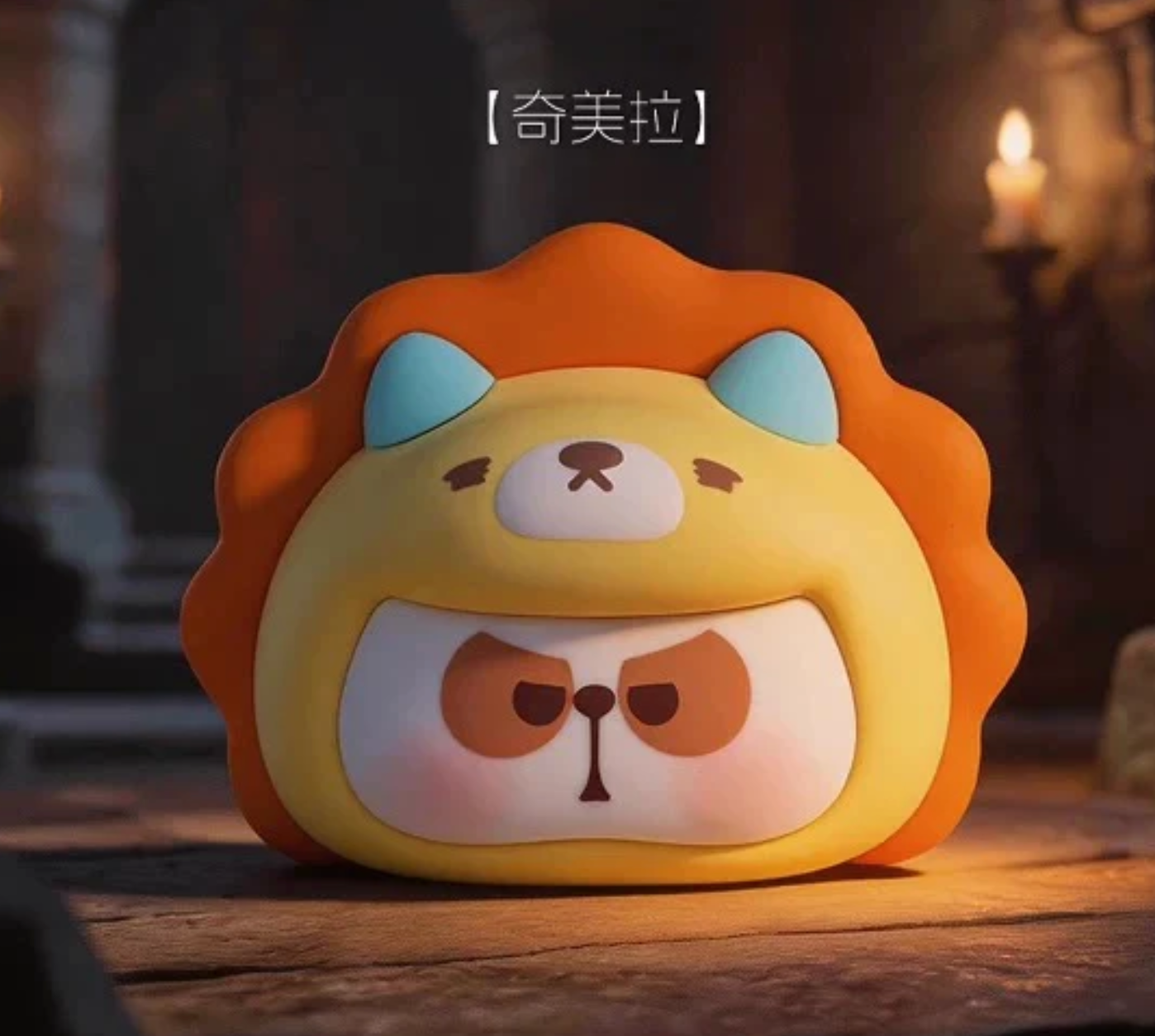 MR.PA Morphling Little Pa Earphone Bag Toy Doll