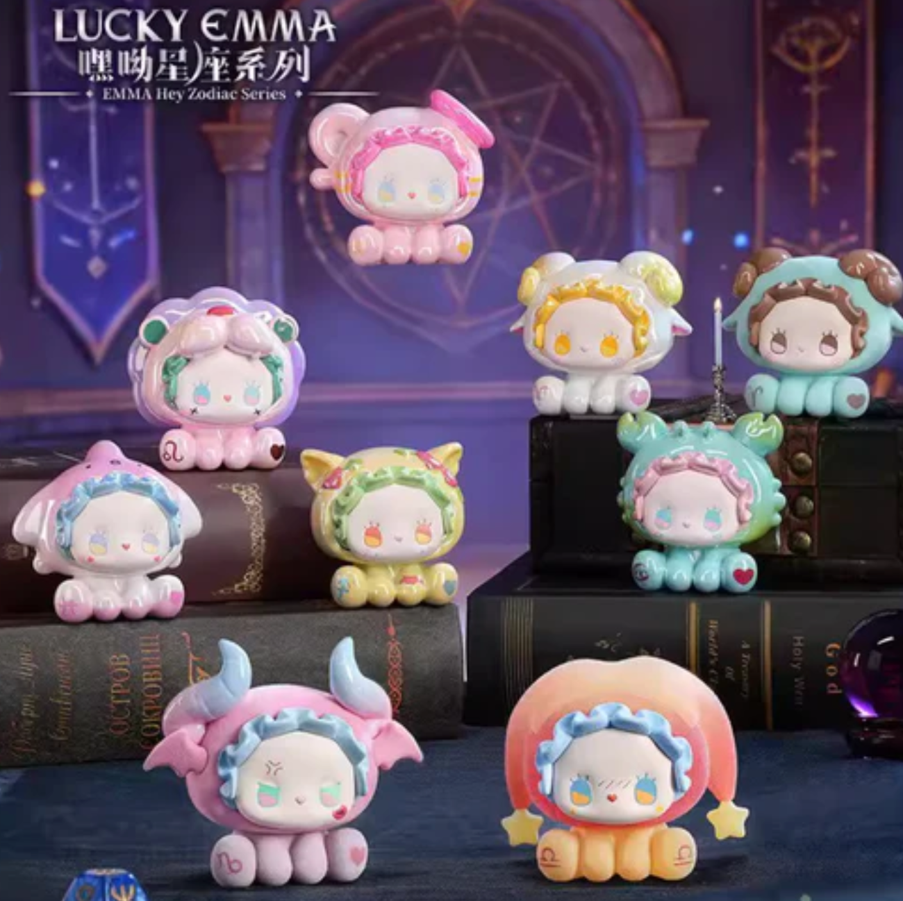 LUCKY EMMA Hey Zodiac Figure Toy Doll