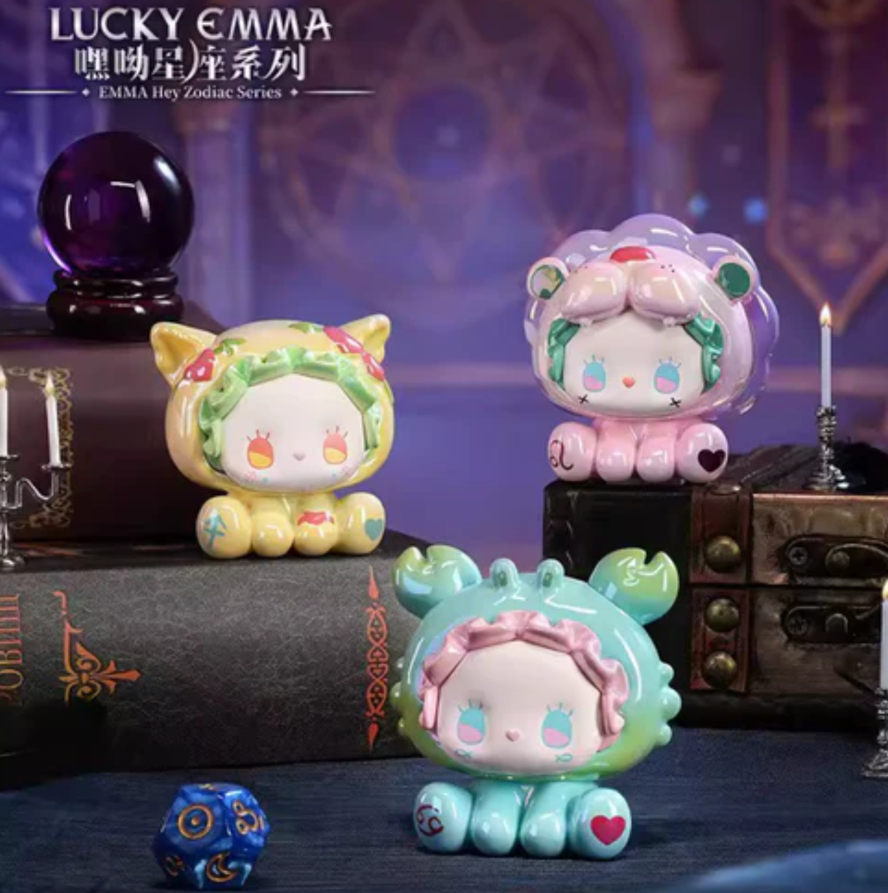 LUCKY EMMA Hey Zodiac Figure Toy Doll