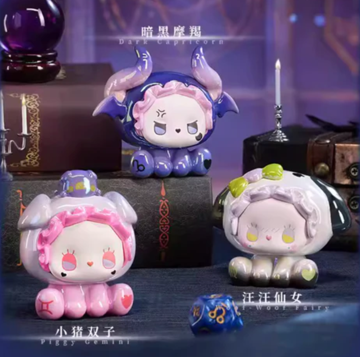 LUCKY EMMA Hey Zodiac Figure Toy Doll