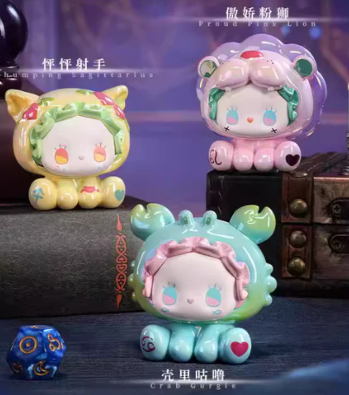 LUCKY EMMA Hey Zodiac Figure Toy Doll