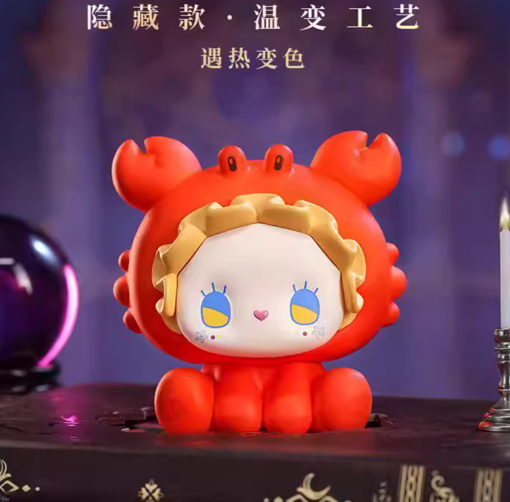LUCKY EMMA Hey Zodiac Figure Toy Doll