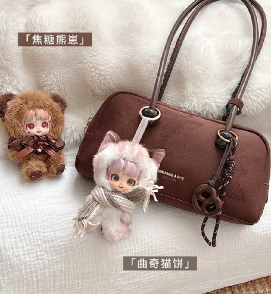 Miana Magical Elf Adventure Plush Toy Doll