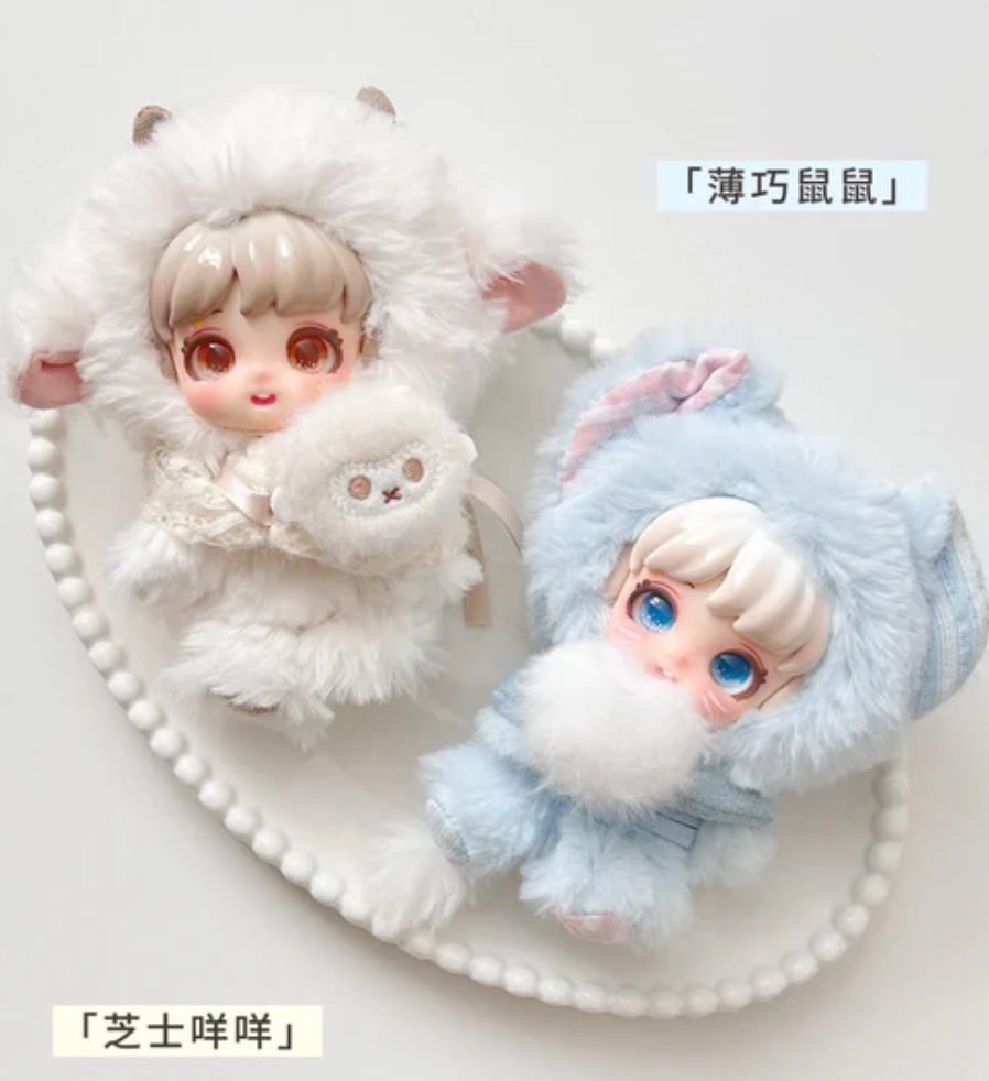 Miana Magical Elf Adventure Plush Toy Doll