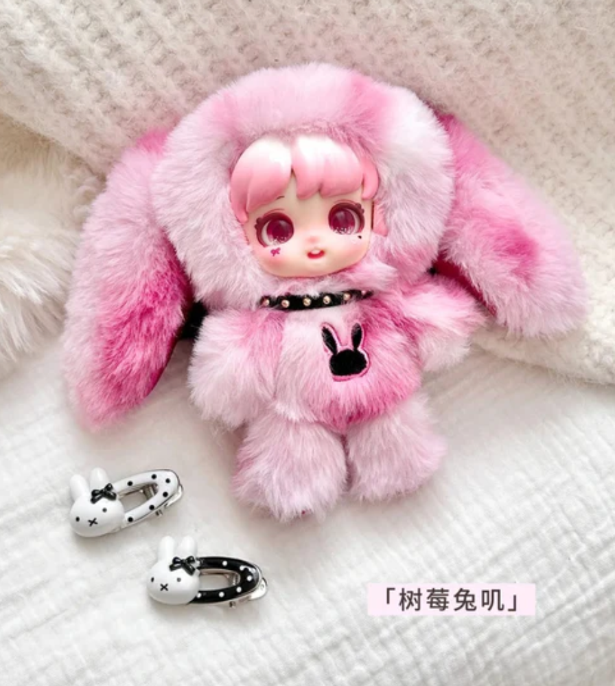 Miana Magical Elf Adventure Plush Toy Doll