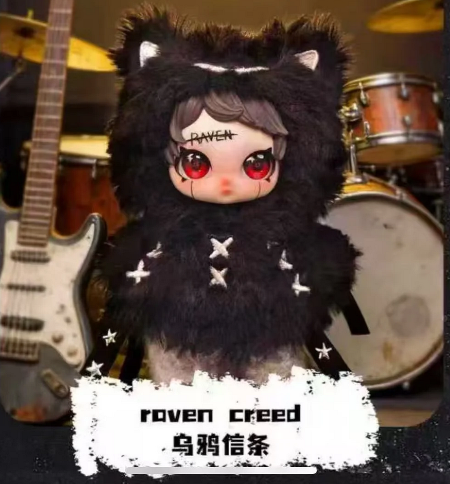 Owen Rock Star Plush Toy Doll