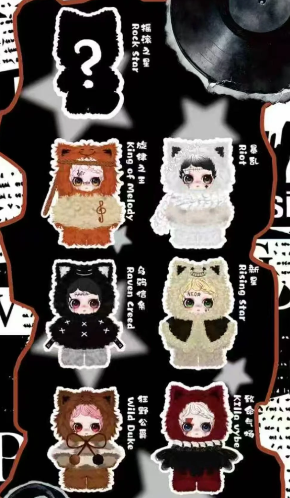 Owen Rock Star Plush Toy Doll