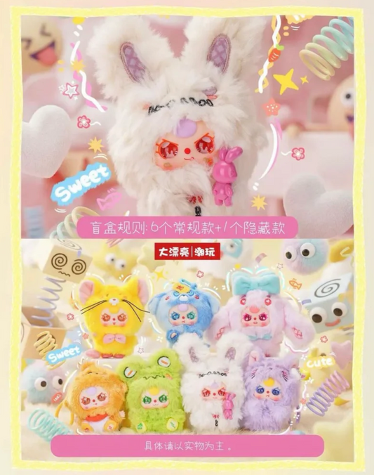 Baby Three Weirdly Adorable Mini Plush Toy Doll