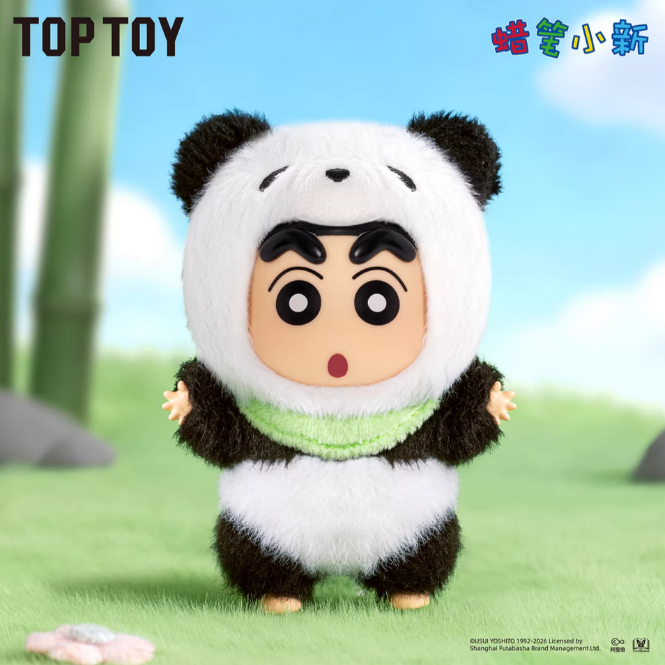 ShinChan Forest Theater Plush Toy Doll