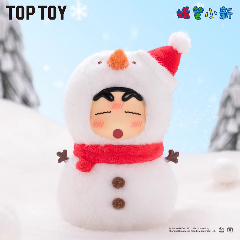 ShinChan Forest Theater Plush Toy Doll